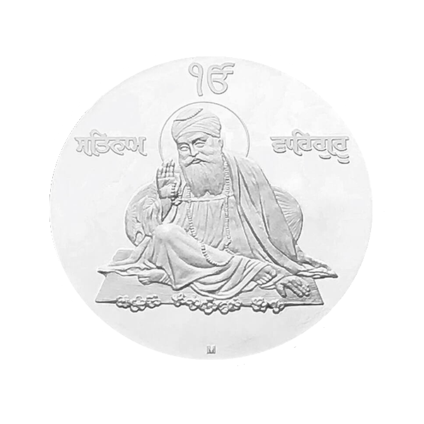 IGMM25 (Front) 550 Prakash Utsav